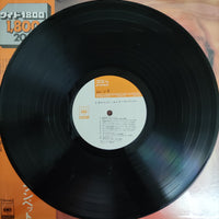 แผ่นเสียง Various - Trumpet Mood Special Vinyl VG+