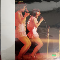 แผ่นเสียง Pink Lady - Challenge Concert Vinyl VG+