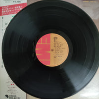 แผ่นเสียง Olivia Newton-John - Have You Never Been Mellow Vinyl VG+