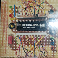 แผ่นเสียง Yumi Matsutoya = Yumi Matsutoya - Reincarnation = リ・インカーネーション Vinyl VG+
