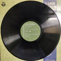 แผ่นเสียง SMETANA QUARTET -SCHUBERT "Death and the Maiden" / DVORAK "American" Vinyl VG+