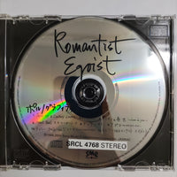 ซีดี ポルノグラフィティ - Romantist Egoist CD VG+