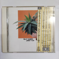 ซีดี Janet Kay - Silly Games CD NM or M-