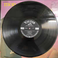 แผ่นเสียง Sava Neagu Et Ses Tziganes - Mon Coeur Est Un Violon Vinyl VG+