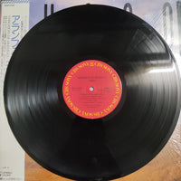 แผ่นเสียง Cusco - Concierto De Aranjuez Vinyl VG+