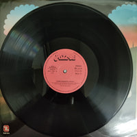 แผ่นเสียง José Romero - Piano Vinyl VG+ 2LPs