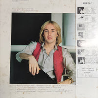 แผ่นเสียง Richard Clayderman - Ballade Pour Adeline & Souvenirs D'Enfance Vinyl VG+