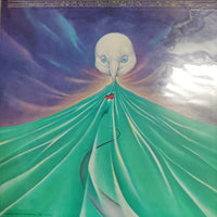 แผ่นเสียง Kei Ogura - 夢追い人 Vinyl VG+