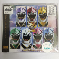 ซีดี Nine - Hare CD M