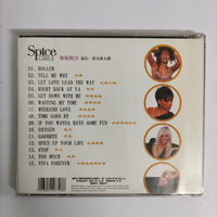 ซีดี Spice Girls - Forever CD VG