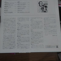 แผ่นเสียง Bing Crosby - Bing Crosby Vinyl VG+