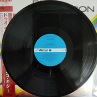 แผ่นเสียง Various - Duo Diapason Vinyl VG+