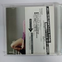 ซีดี Holly Valance - State Of Mind CD VG+ 1CD 1DVD