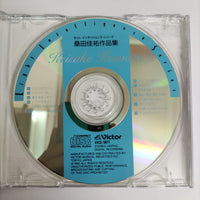 ซีดี Keisuke Kuwata - Light Intelligence Series CD VG+