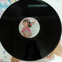 แผ่นเสียง Yoshie Kashiwabara - Summer Sensation = サマー・センセイション Vinyl VG+