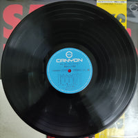 แผ่นเสียง Sam Taylor - The Man Vinyl VG