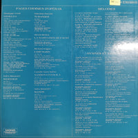 แผ่นเสียง Georges Thill – Album Du 80ᵉ Anniversaire Vinyl VG+ 4LPs