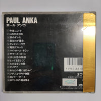 ซีดี Paul Anka CD VG+