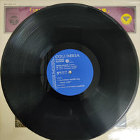 แผ่นเสียง Edouard Van Remoortel / Heinrich Hollreiser The Vienna Symphony Orchestra The Vienna Musikgesellschaft Orchestra The Vienna Staatsoper Chorus Vinyl VG+