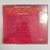ซีดี Ансамбль Песни И Пляски Московского Округа ПВО - Russian Folk Songs "Stenka Razin" CD VG+