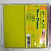 ซีดี Various - New Dance Brandnew Dancehall Style CD VG+