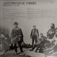 แผ่นเสียง Barry Stevens And His Orchestra - Western Movie Themes Vinyl VG+