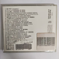 ซีดี Various - J-Pop love Song Mix CD VG