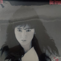 แผ่นเสียง Ayumi Nakamura = Ayumi Nakamura - Be True Vinyl VG+