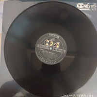 แผ่นเสียง CD-4 - A Special Victor CD-4 Record Gift = CD-4 世界に躍進記念レコード Vinyl VG+