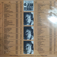 แผ่นเสียง Jean Ferrat - Table Alphabetique Des Chansons Enregistrees Par Vinyl VG+
