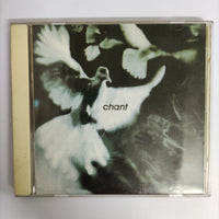 ซีดี Various - Chant I Love' s Alive CD VG+