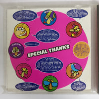 ซีดี Gollbetty - Golling!! CD VG+