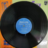 แผ่นเสียง Various - Antologia De Tango Vinyl VG+ 3Lps