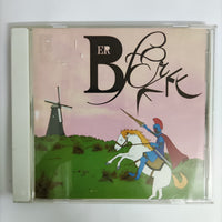 ซีดี Straightener - Berserker Tune CD VG+