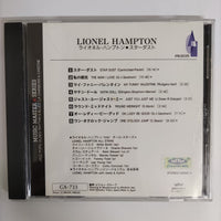 ซีดี Lionel Hampton - Stardust CD VG+