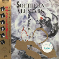 แผ่นเสียง Southern All Stars - Kamakura VinyI VG+ 2LPs