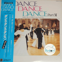 แผ่นเสียง Toshio Mori & Blue Coats Orchestra - Dance Dance Dance Part-XI Vinyl VG+