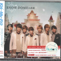 ซีดี Kiz-My-Ft2 - Snow Dome CD VG+