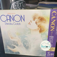 ซีดี Shinobu Gotoh - CANON CD VG+