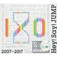 ซีดี Hey! Say! Jump - 2007-2017 CD VG+ 3CDs