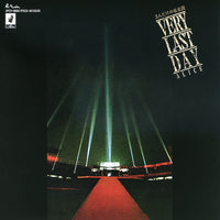 แผ่นเสียง Alice - Very Last Day Vinyl VG+