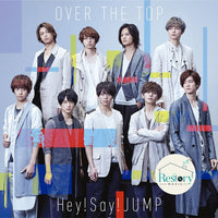 ซีดี Hey! Say! Jump - Over The Top CD VG 1CD 1DVD