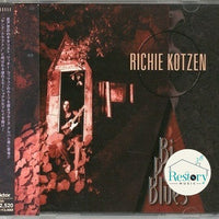 ซีดี Richie Kotzen - Bi-Polar Blues CD G+