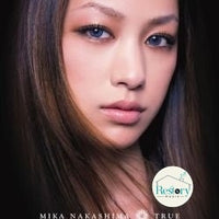 ซีดี Mika Nakashima - True CD VG+