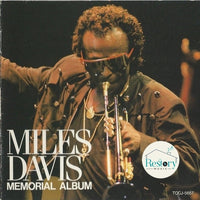 ซีดี Miles Davis - Memorial Album CD VG