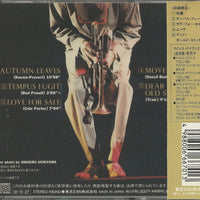 ซีดี Miles Davis - Memorial Album CD VG