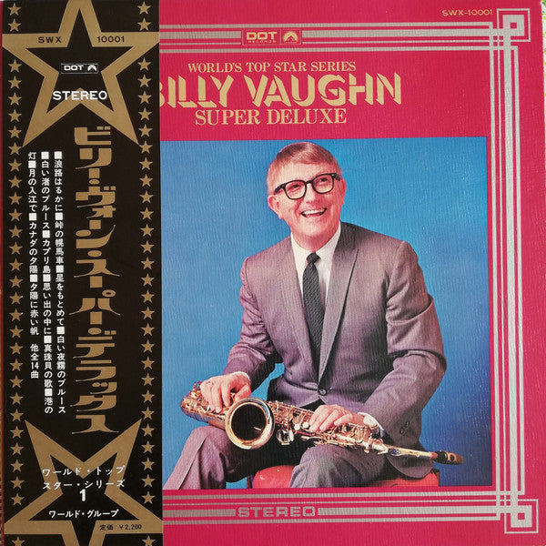 Buy Billy Vaughn, Billy Vaughn And His Orchestra : Super Deluxe