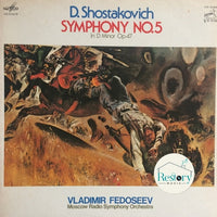 แผ่นเสียง Dmitri Shostakovich, Vladimir Fedoseyev, Большой Симфонический Оркестр Всесоюзного Радио - Symphony No.5 In D Minor Op.47 Vinyl VG+
