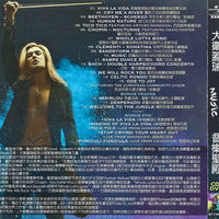 ซีดี David Garrett 4 - Music CD NM or M-