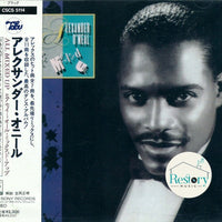 ซีดี Alexander O'Neal - All Mixed Up CD VG